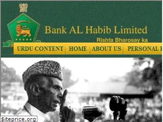 bankalhabib.com