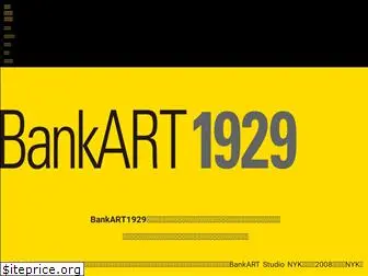 bankart1929.com