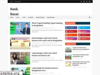 bankbazaronline.com