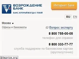 bankcard.ru