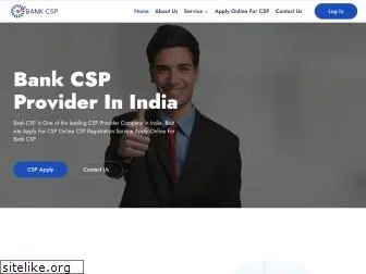 bankcsp.com