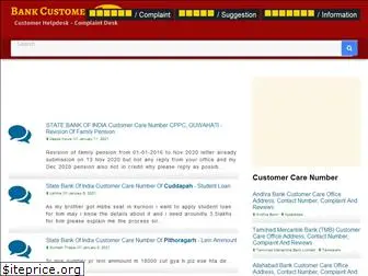 bankcustomercare.in