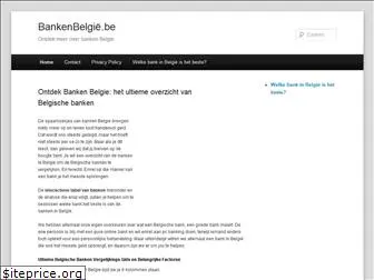 bankenbelgie.be