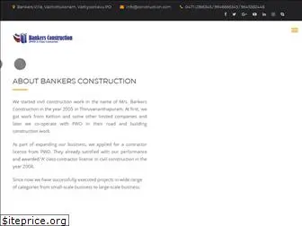 bankersconstruction.com