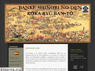 bankeshinobi-spain.com