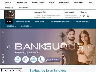 bankgurus.in