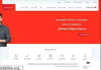 bankhapoalim.co.il