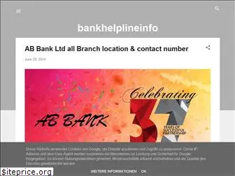 bankhelplineinfo.blogspot.com