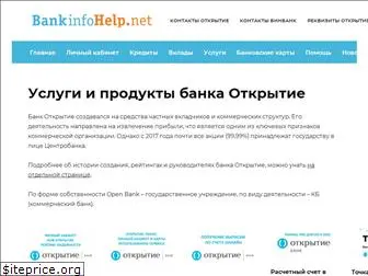 bankinfohelp.net