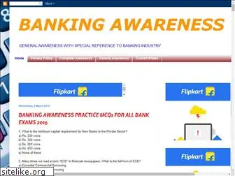 banking-awareness.blogspot.in