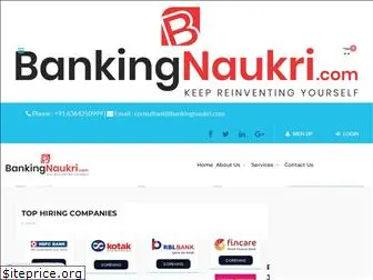 bankingnaukri.com