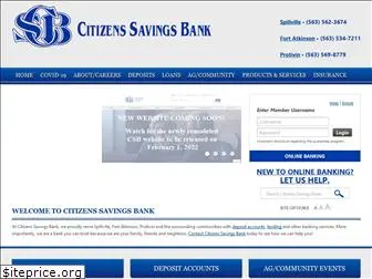 bankingwithcsb.com