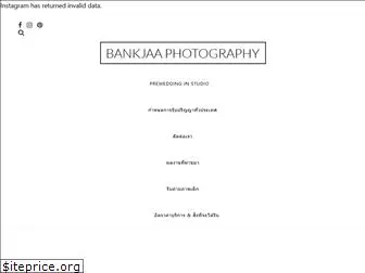 bankjaa.com