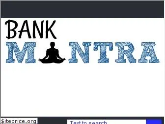 bankmantra.in