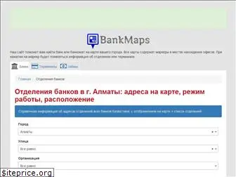 bankmaps.kz