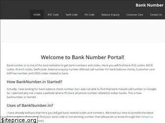 banknumber.in