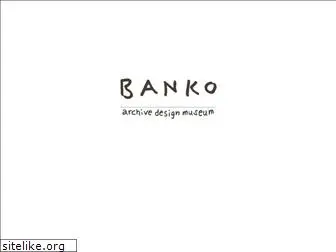 banko-a-d-museum.com