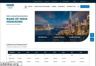 bankofindia.com.hk
