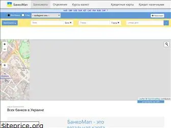 bankomap.com.ua thumbnail