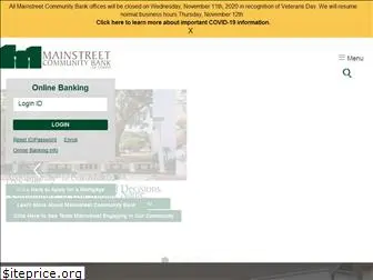 bankonmainstreet.com