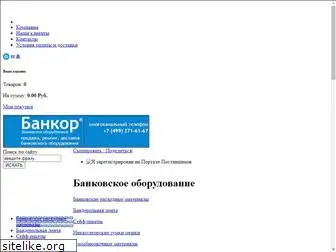 bankor.ru