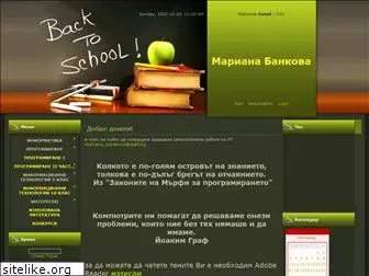 bankova.ucoz.com