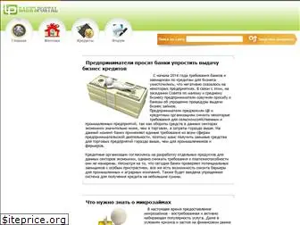 bankportal.ru
