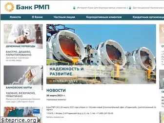 bankrmp.ru