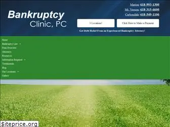 bankruptcy-clinic.com