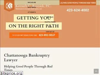bankruptcychattanooga.com