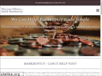 bankruptcynow.net