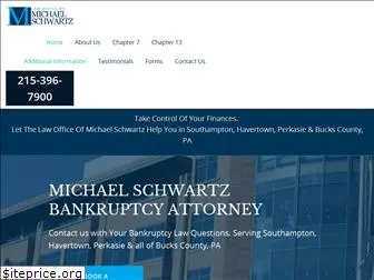 bankruptcysupportservices.com