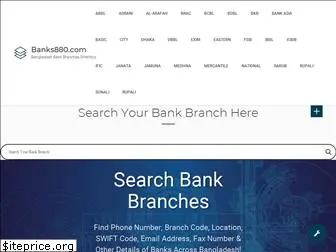 banks880.com