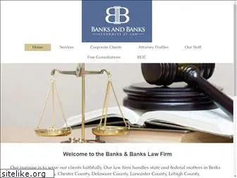 banksandbankslaw.com