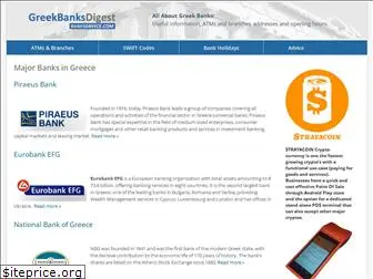 banksgreece.com
