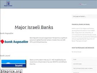 banksinisrael.com