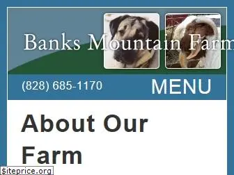 banksmountainfarm.com