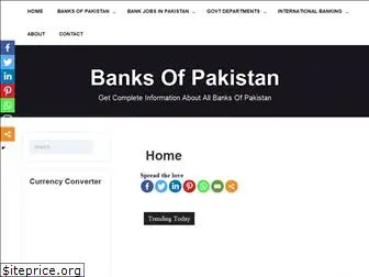 banksofpakistan.com