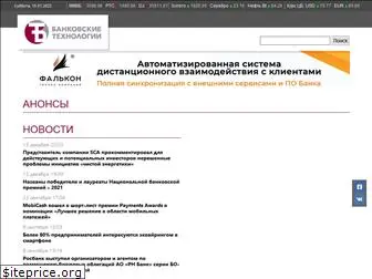banktech.ru