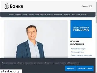 bankya.net