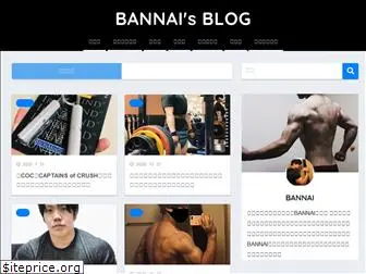 bannais-blog.com