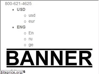 bannerbeer.com