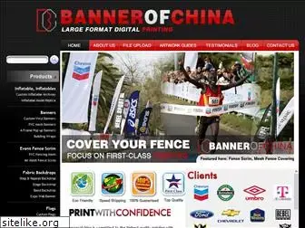 bannerofchina.com