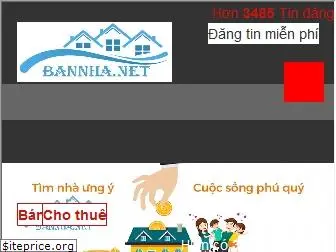 bannha.net