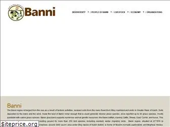 banni.in