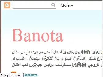 banotatanta.blogspot.com