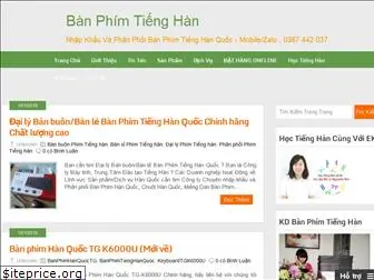 banphimtienghan.com
