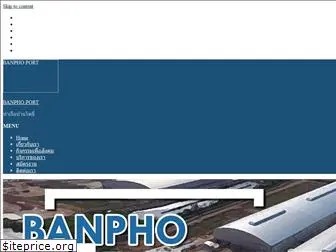 banphoport.com