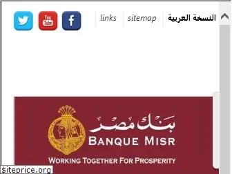 banquemisr.com