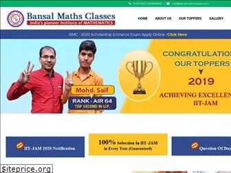 bansalmathsclasses.com